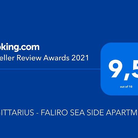 Sagittarius - Faliro Sea Side Apartment Афины Экстерьер фото
